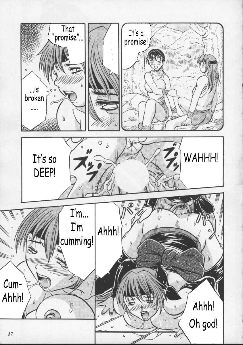 cr27-metal-choujigen-kurumi-blue-mind-dead-or-alive-english-coff666