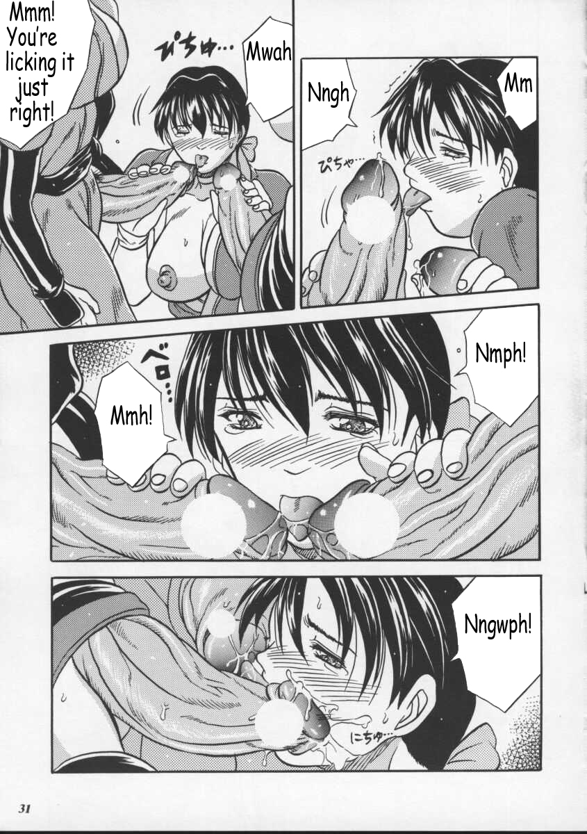 cr27-metal-choujigen-kurumi-blue-mind-dead-or-alive-english-coff666