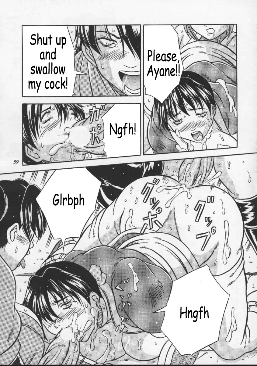 cr27-metal-choujigen-kurumi-blue-mind-dead-or-alive-english-coff666