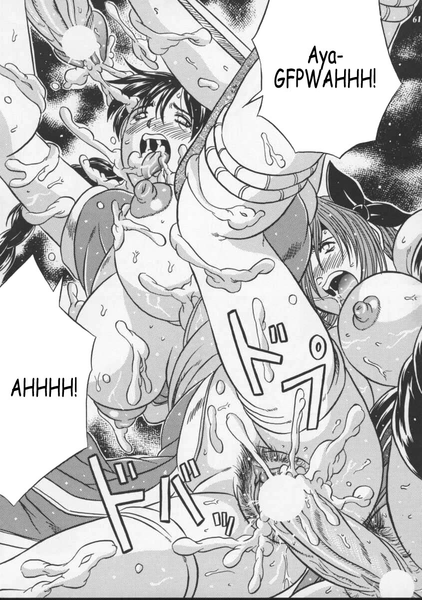 cr27-metal-choujigen-kurumi-blue-mind-dead-or-alive-english-coff666