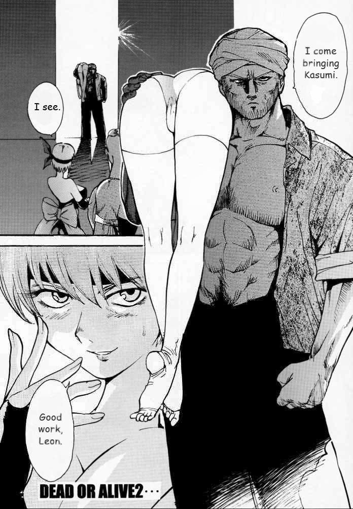 cr27-pururun-estate-kamitsuki-manmaru-doa2-shunka-soushuuban-tokoton-lez-dead-or-alive-english-doujin-moecom