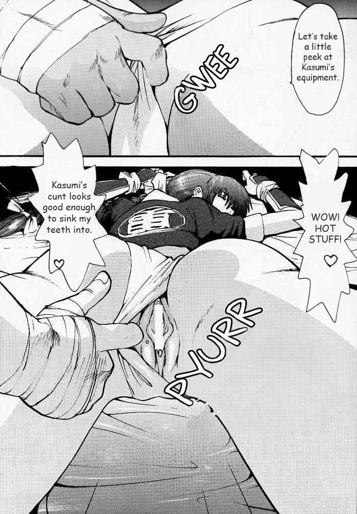 cr27-pururun-estate-kamitsuki-manmaru-doa2-shunka-soushuuban-tokoton-lez-dead-or-alive-english-doujin-moecom