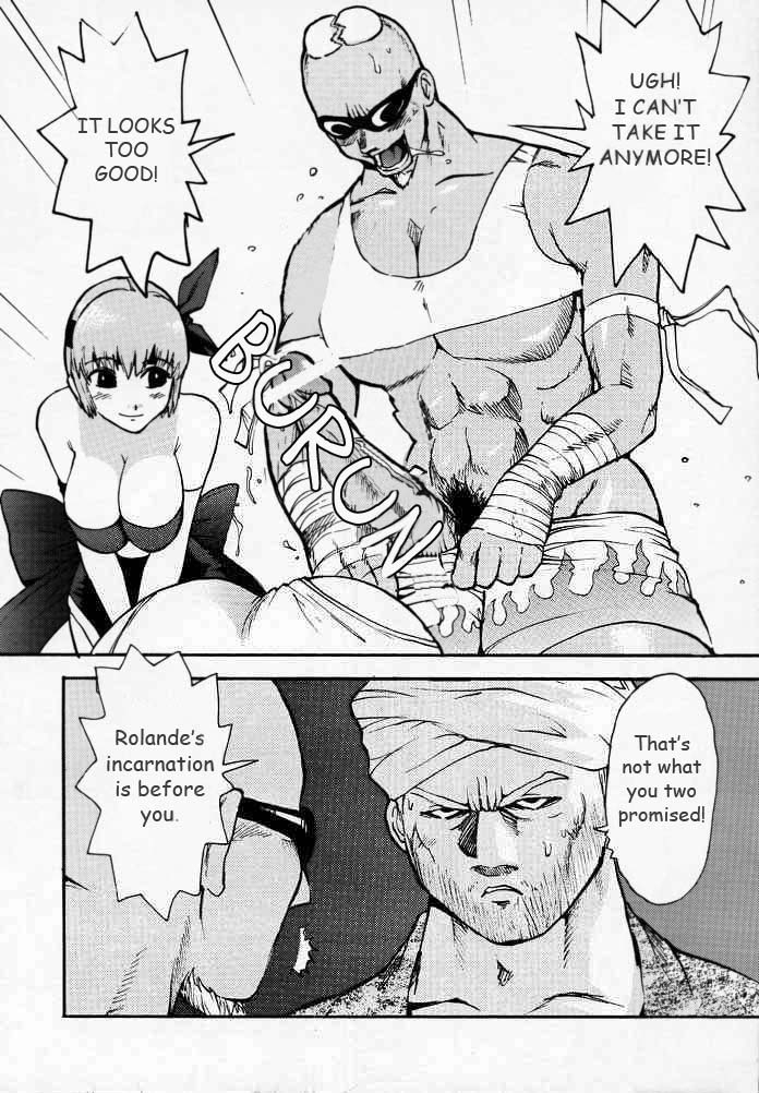 cr27-pururun-estate-kamitsuki-manmaru-doa2-shunka-soushuuban-tokoton-lez-dead-or-alive-english-doujin-moecom