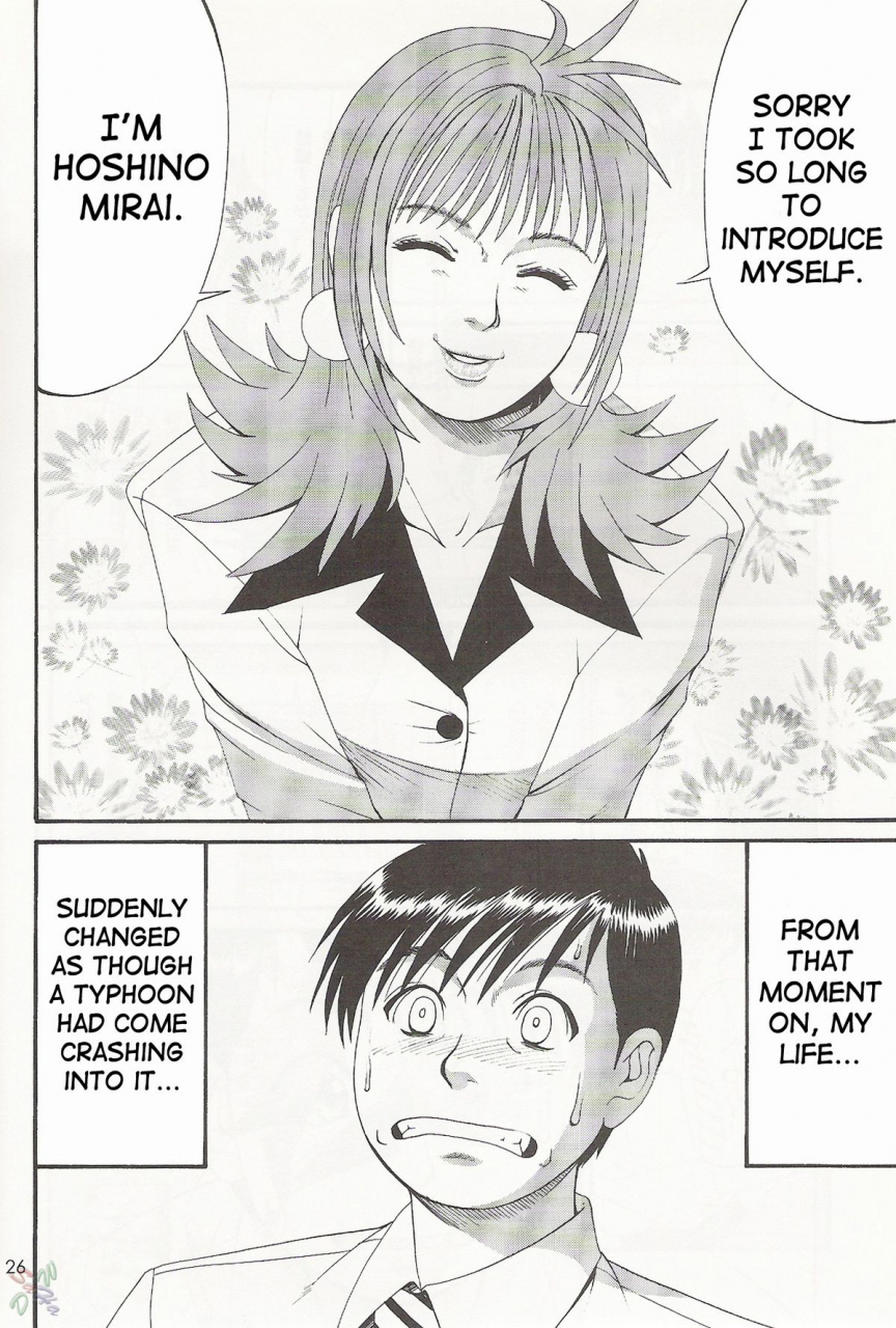 cr27-saigado-boku-no-seinen-kouken-nin-1-english-saha