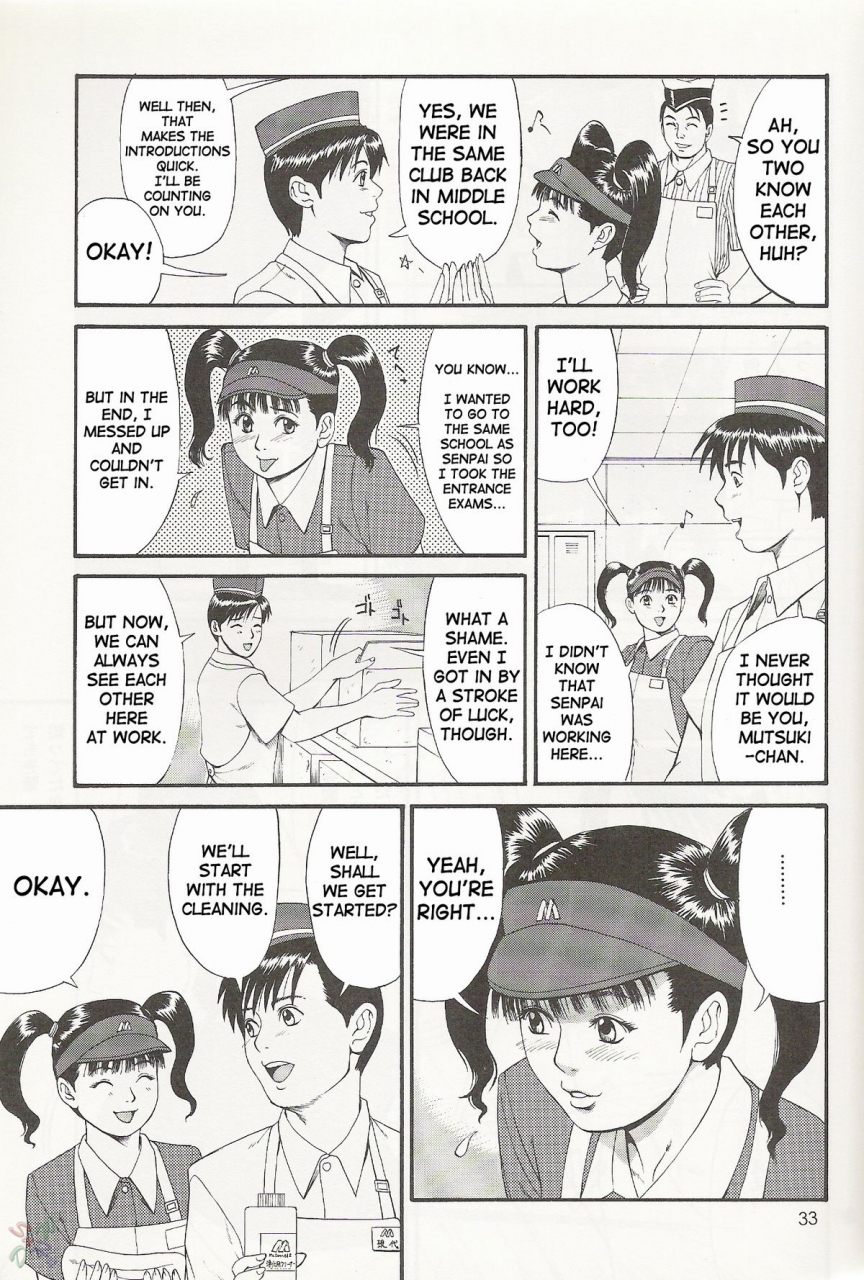 cr27-saigado-boku-no-seinen-kouken-nin-1-english-saha