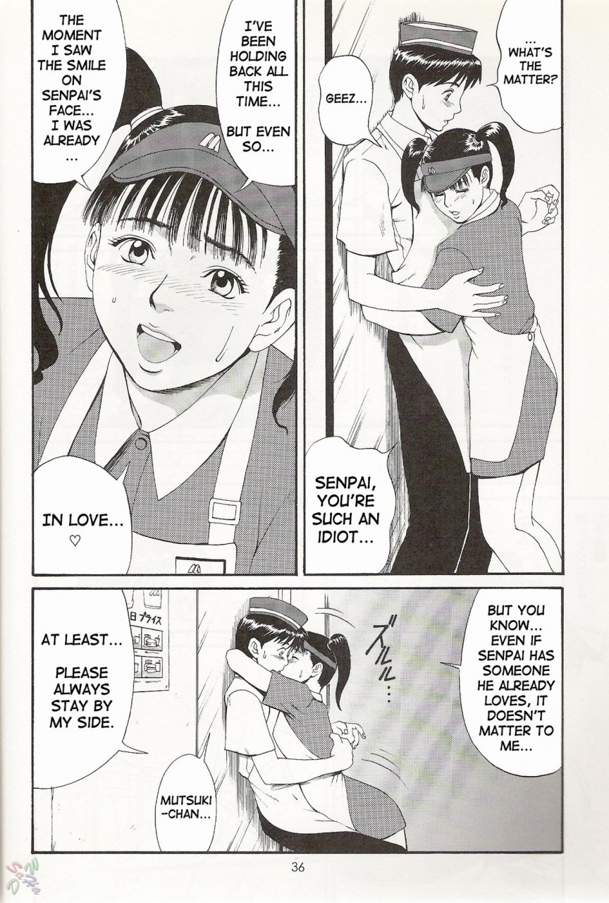 cr27-saigado-boku-no-seinen-kouken-nin-1-english-saha