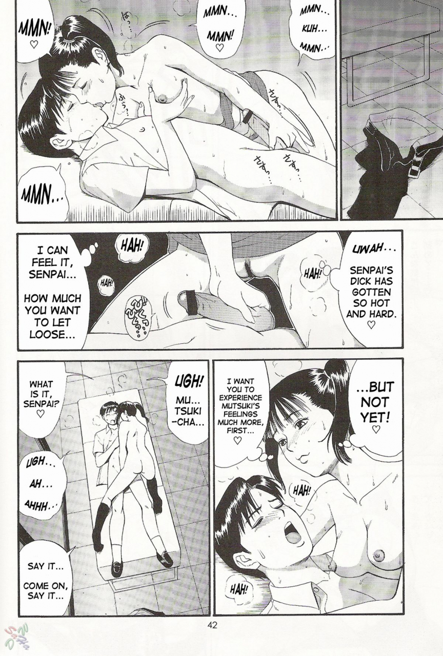 cr27-saigado-boku-no-seinen-kouken-nin-1-english-saha