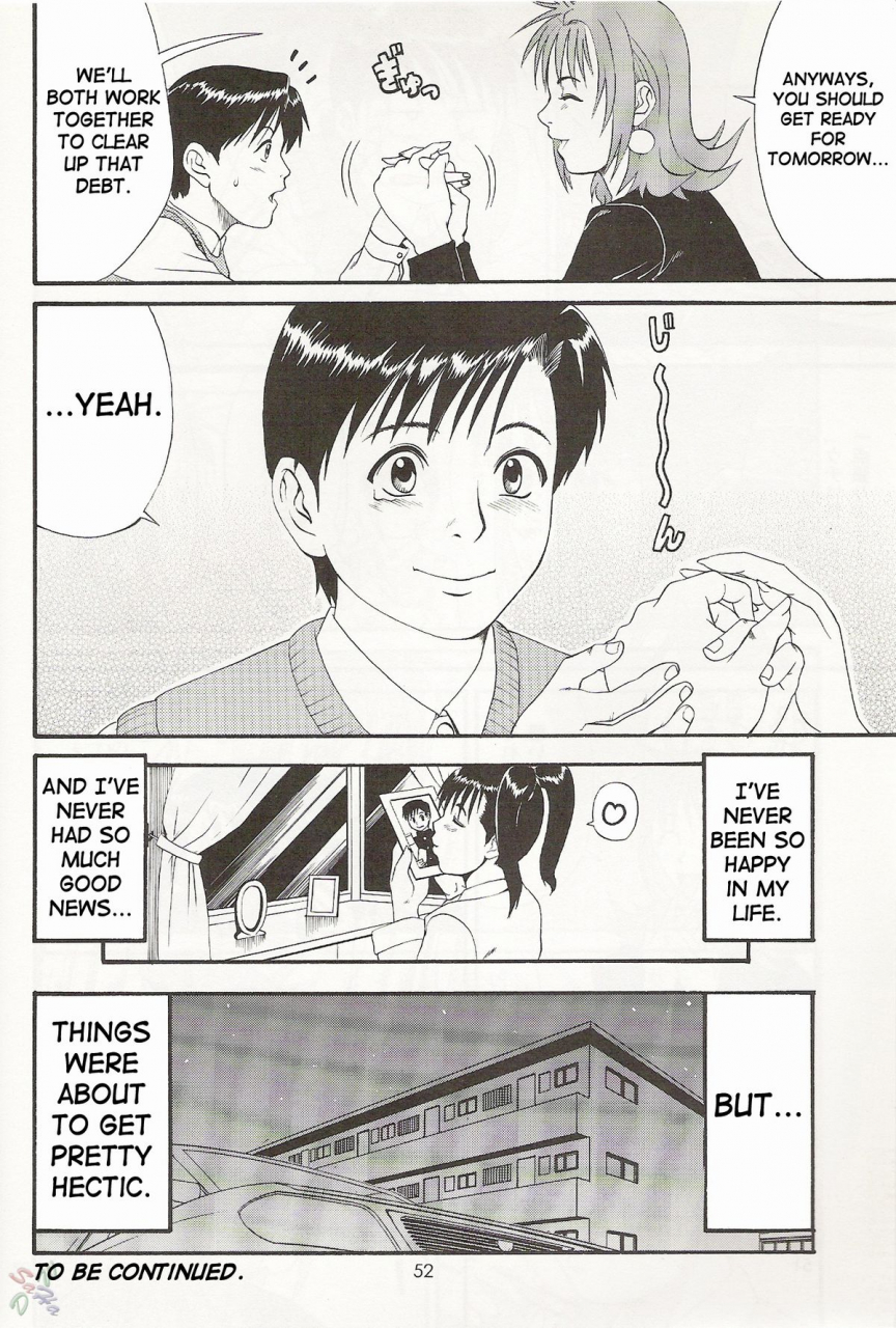 cr27-saigado-boku-no-seinen-kouken-nin-1-english-saha