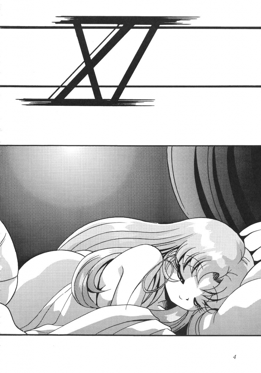 cr27-thirty-saver-street-2d-shooting-maki-hideto-sawara-kazumitsu-silent-saturn-11-sailor-moon-english