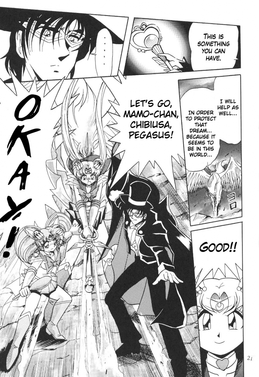 cr27-thirty-saver-street-2d-shooting-maki-hideto-sawara-kazumitsu-silent-saturn-11-sailor-moon-english