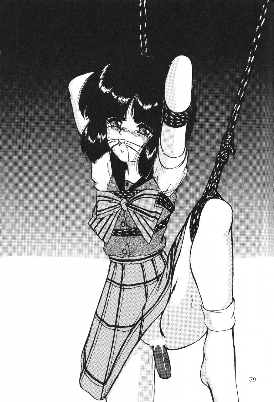 cr27-thirty-saver-street-2d-shooting-maki-hideto-sawara-kazumitsu-silent-saturn-11-sailor-moon-english