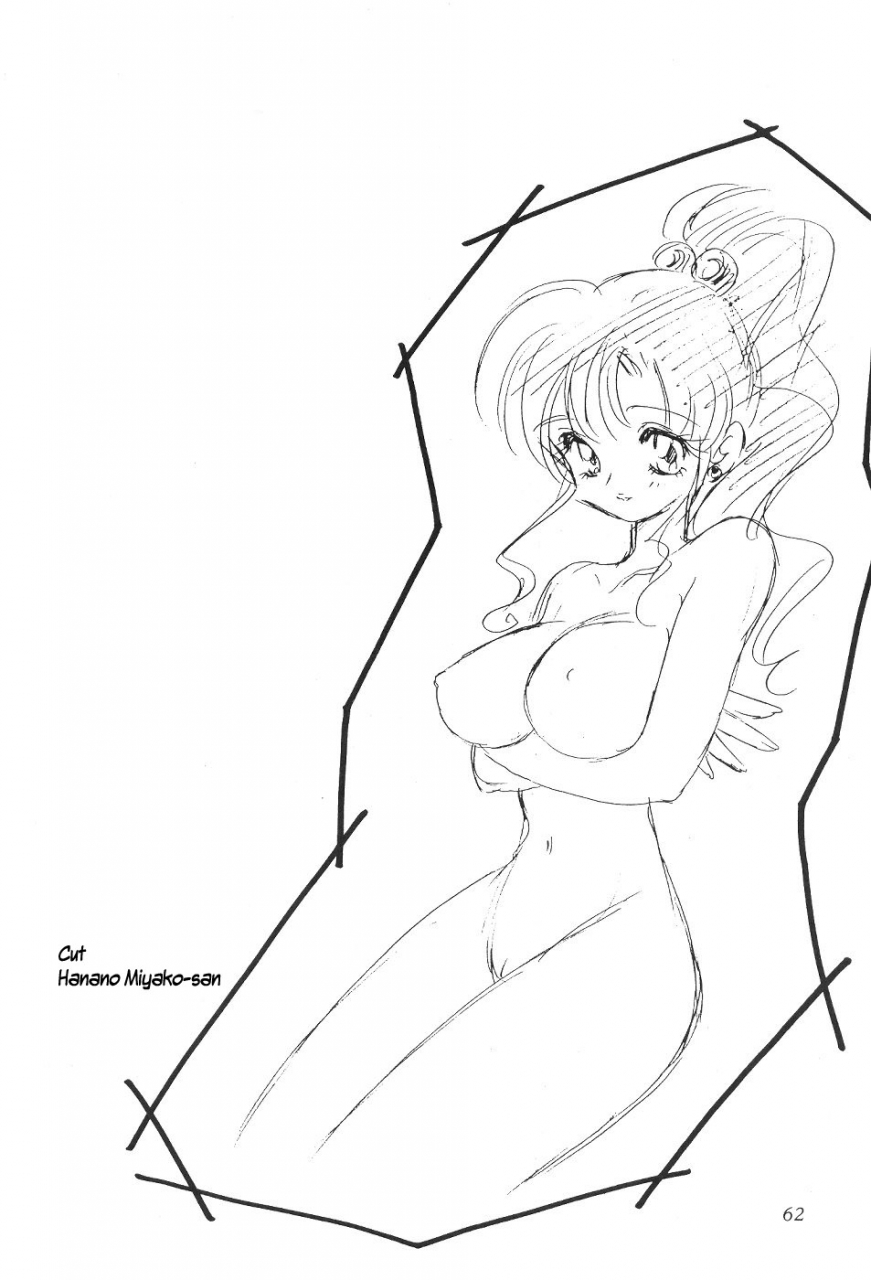 cr27-thirty-saver-street-2d-shooting-maki-hideto-sawara-kazumitsu-silent-saturn-11-sailor-moon-english