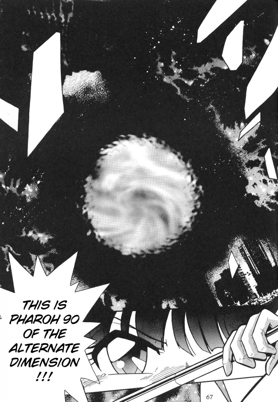 cr27-thirty-saver-street-2d-shooting-maki-hideto-sawara-kazumitsu-silent-saturn-11-sailor-moon-english