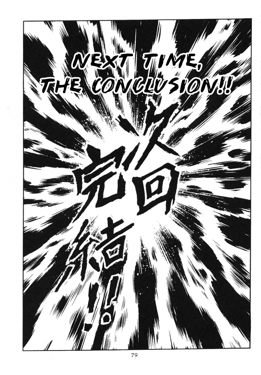 cr27-thirty-saver-street-2d-shooting-maki-hideto-sawara-kazumitsu-silent-saturn-11-sailor-moon-english