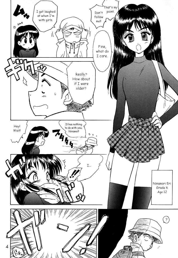 cr28-black-dog-kuroinu-juu-enigma-flcl-english