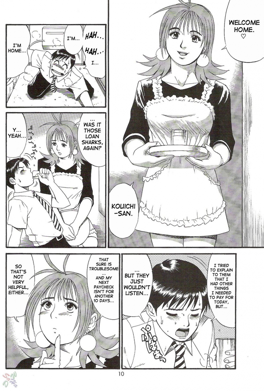 cr28-saigado-boku-no-seinen-kouken-nin-2-english-saha