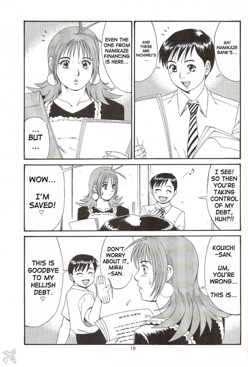 cr28-saigado-boku-no-seinen-kouken-nin-2-english-saha