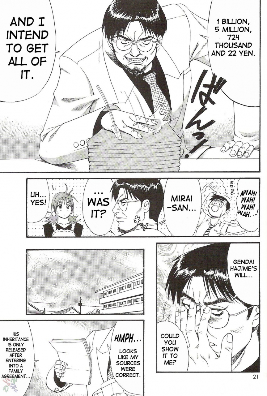 cr28-saigado-boku-no-seinen-kouken-nin-2-english-saha