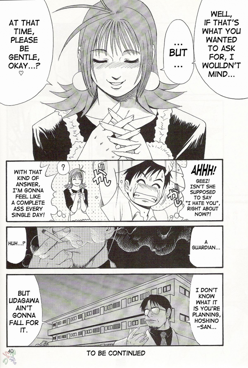 cr28-saigado-boku-no-seinen-kouken-nin-2-english-saha