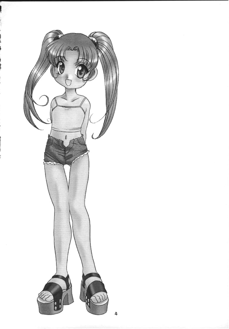 cr28-shishamo-house-araki-akira-petit-petit-ojamajo-doremi-english-nc-translations