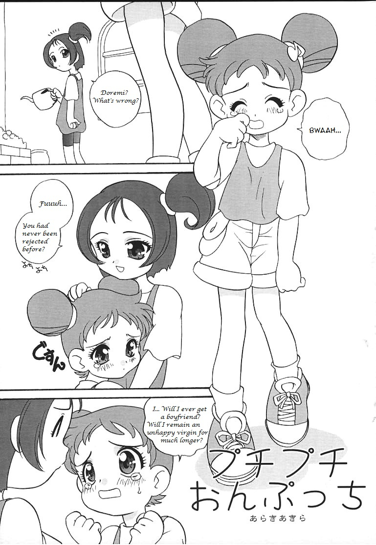 cr28-shishamo-house-araki-akira-petit-petit-ojamajo-doremi-english-nc-translations