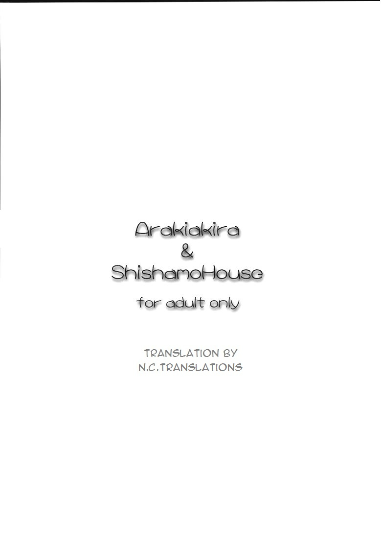 cr28-shishamo-house-araki-akira-petit-petit-ojamajo-doremi-english-nc-translations