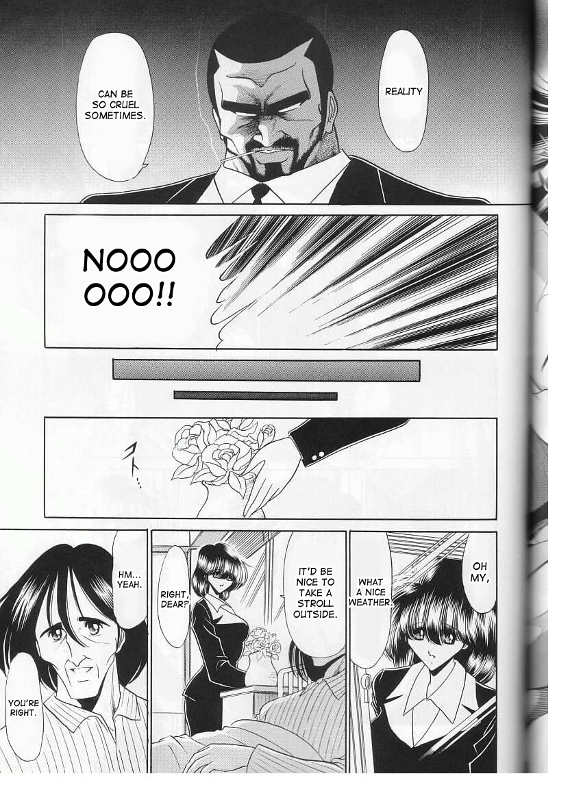 cr29-circle-taihei-tengoku-horikawa-gorou-saishuukan-the-last-rape-english-desudesu