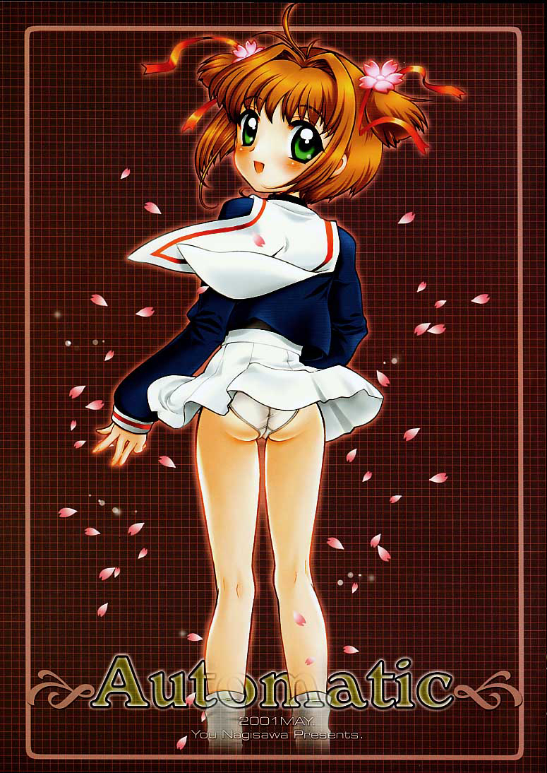 cr29-nagisawaya-nagisawa-you-automatic-chobits-cardcaptor-sakura-english