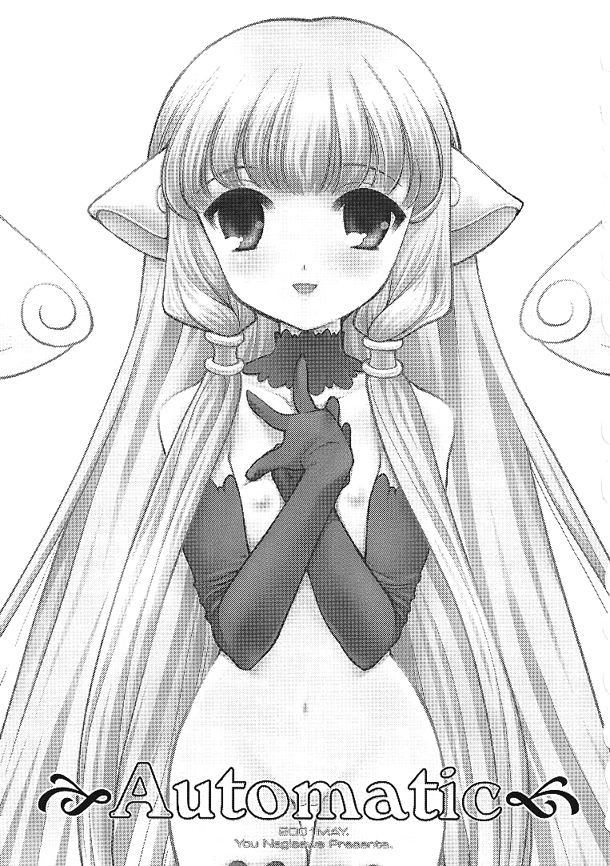 cr29-nagisawaya-nagisawa-you-automatic-chobits-cardcaptor-sakura-english
