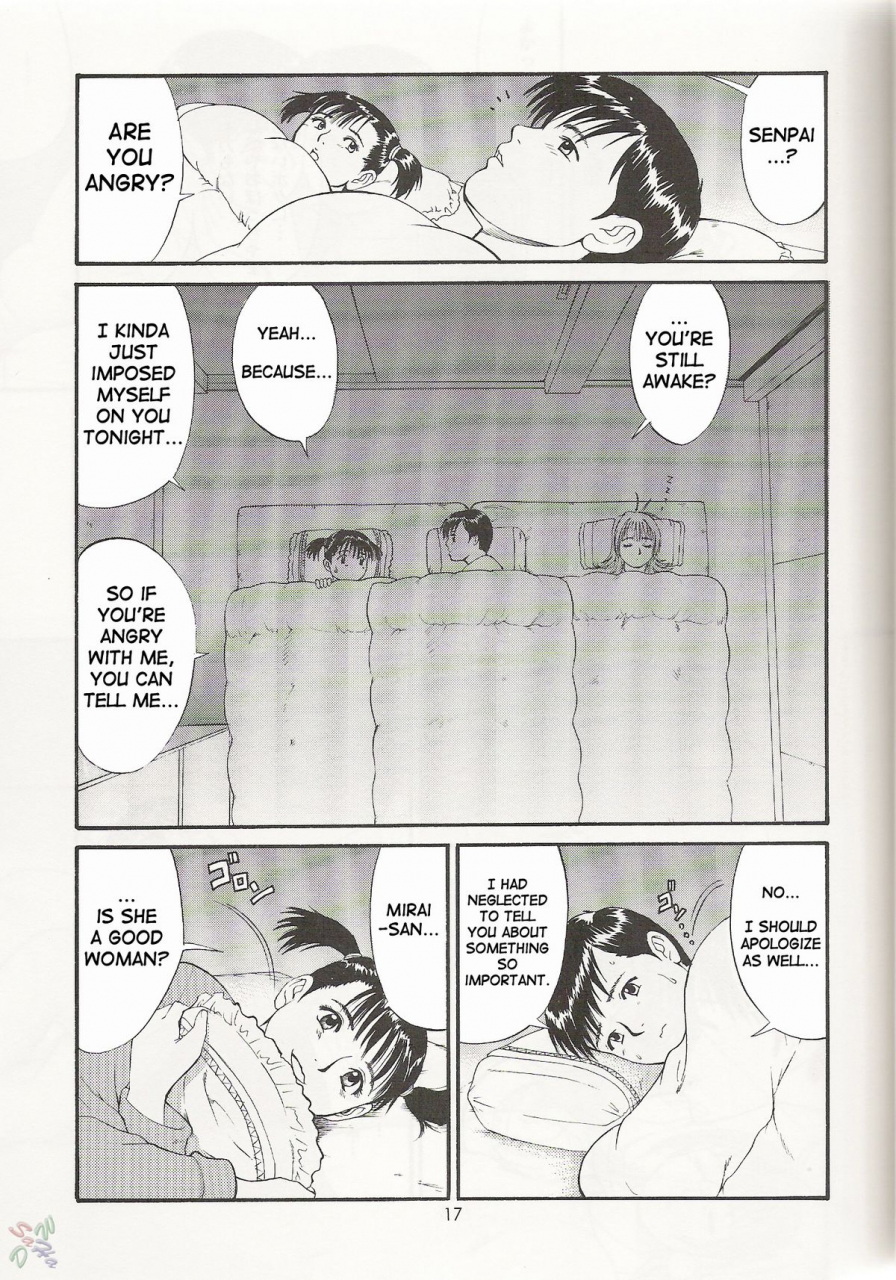 cr29-saigado-boku-no-seinen-kouken-nin-3-english-saha