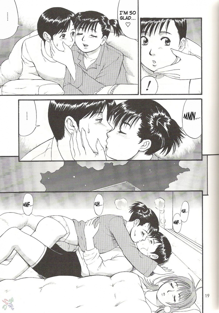 cr29-saigado-boku-no-seinen-kouken-nin-3-english-saha