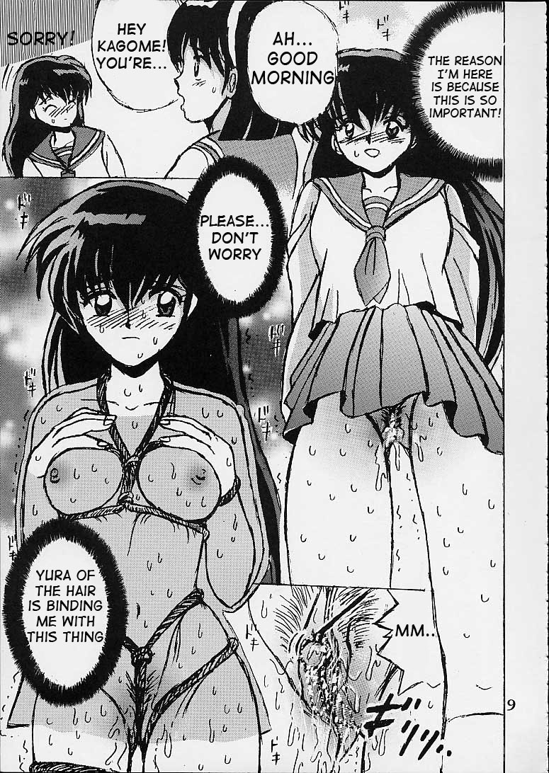 cr29-shioya-shioya-maico-shio-vol10-inuyasha-english