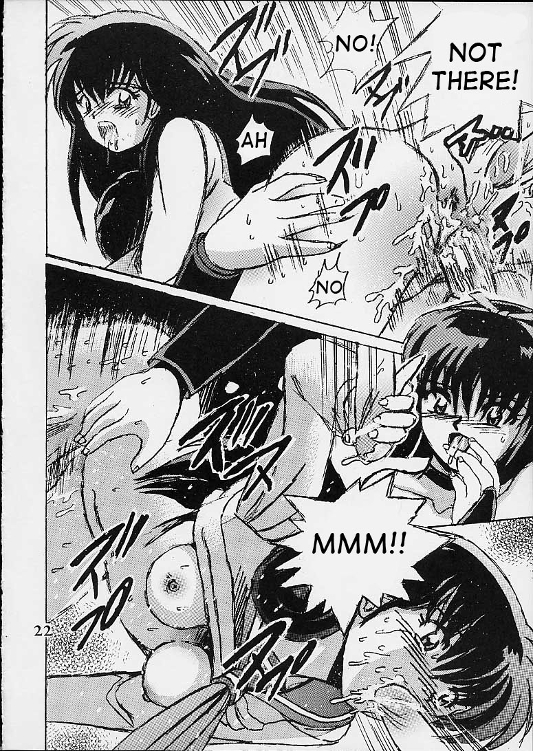 cr29-shioya-shioya-maico-shio-vol10-inuyasha-english