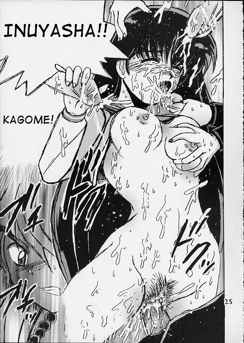 cr29-shioya-shioya-maico-shio-vol10-inuyasha-english