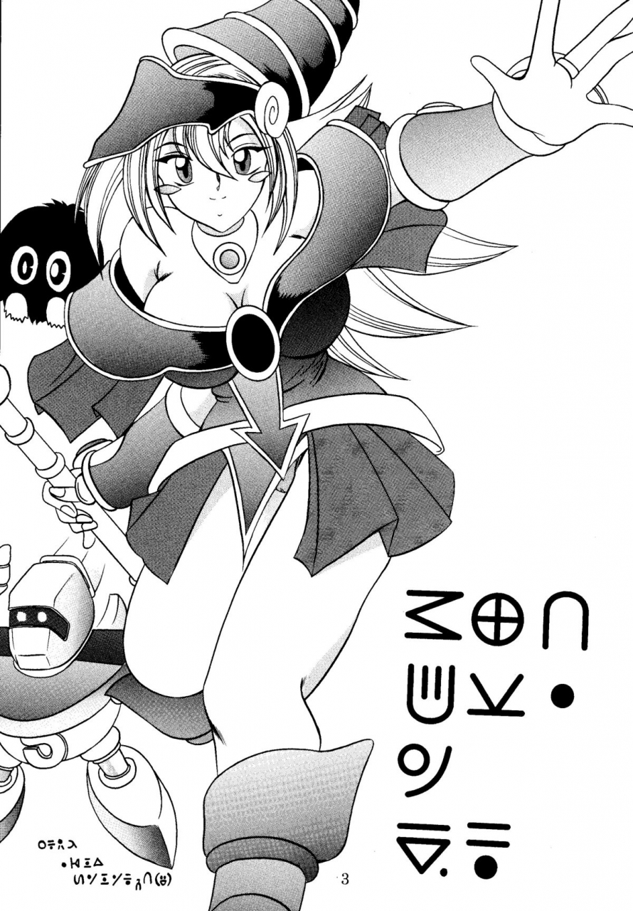 cr29-studio-kyawn-murakami-masaki-magicians-apprentice-yu-gi-oh-english