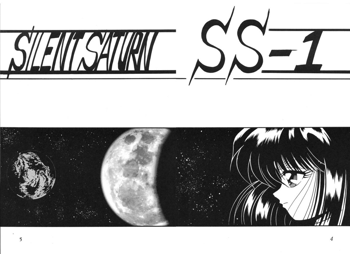cr29-thirty-saver-street-2d-shooting-various-silent-saturn-ss-vol-1-sailor-moon-english
