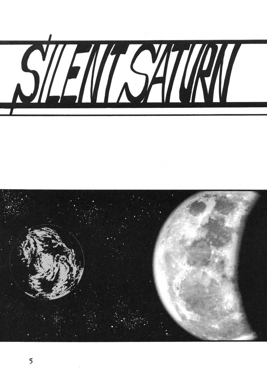 cr29-thirty-saver-street-2d-shooting-various-silent-saturn-ss-vol-1-sailor-moon-english