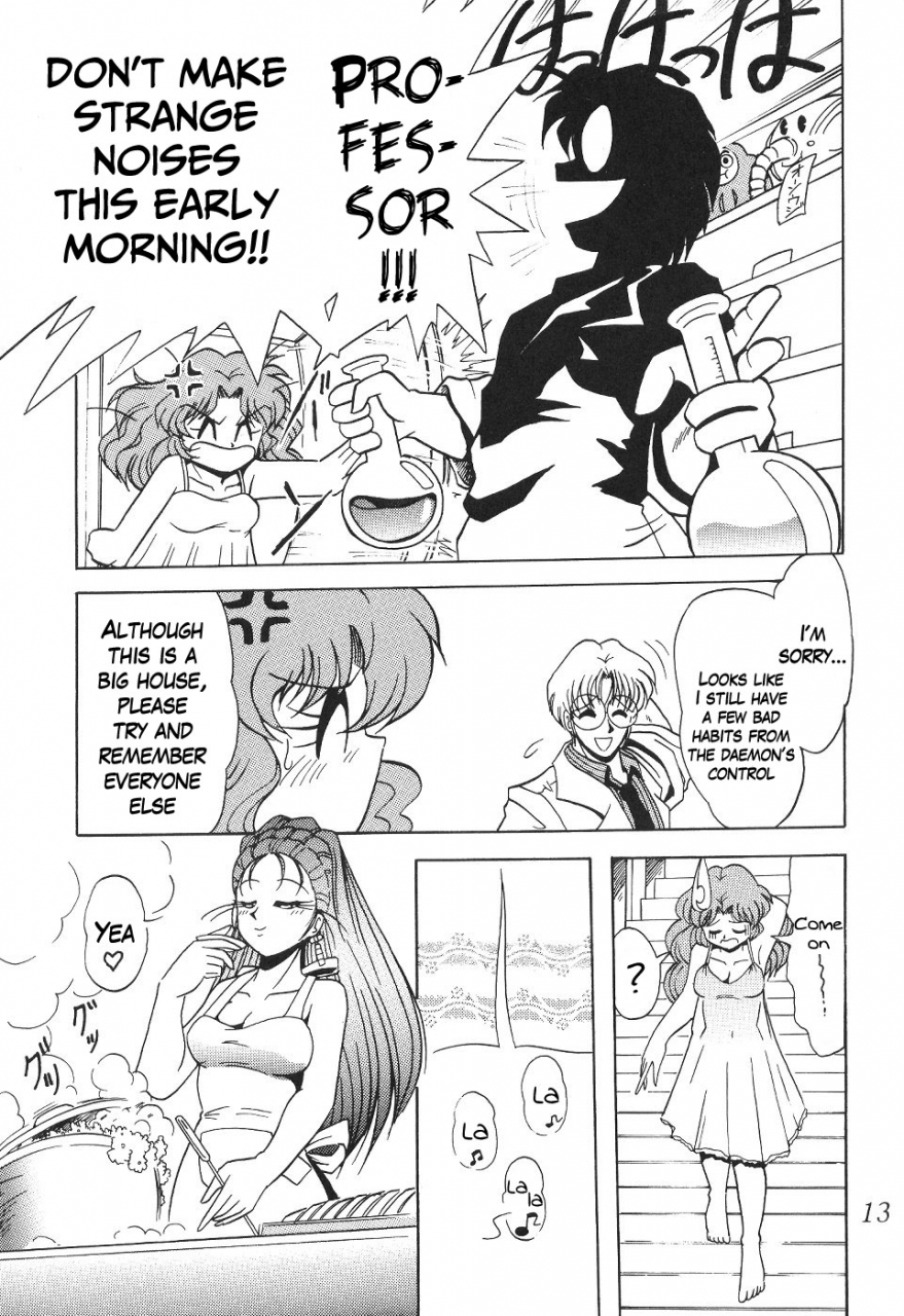 cr29-thirty-saver-street-2d-shooting-various-silent-saturn-ss-vol-1-sailor-moon-english
