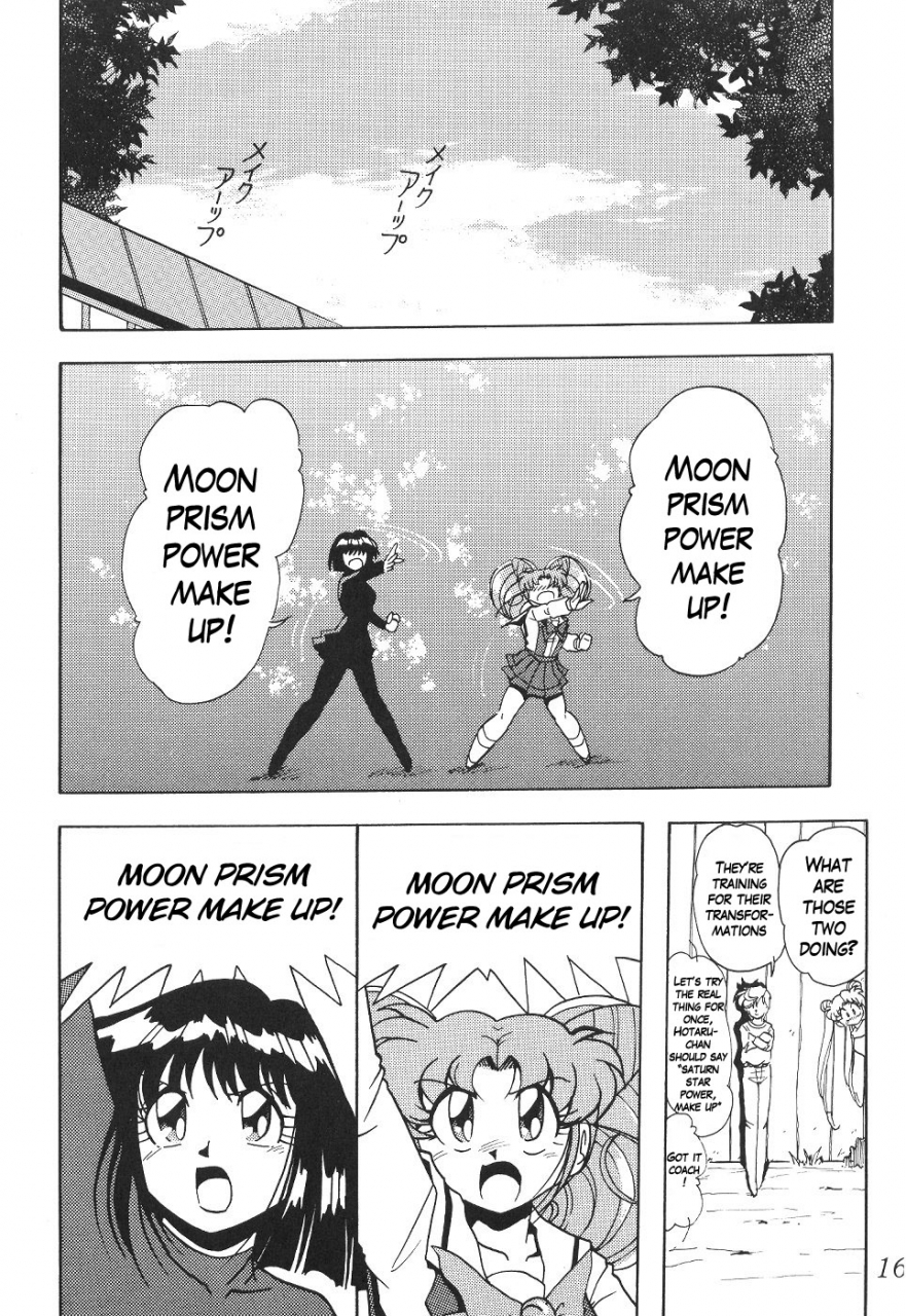 cr29-thirty-saver-street-2d-shooting-various-silent-saturn-ss-vol-1-sailor-moon-english
