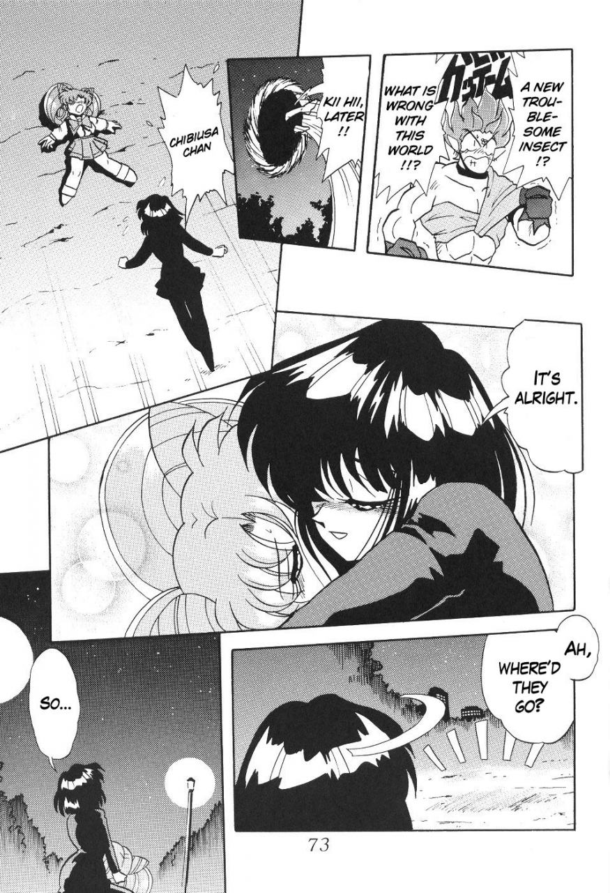 cr29-thirty-saver-street-2d-shooting-various-silent-saturn-ss-vol-1-sailor-moon-english