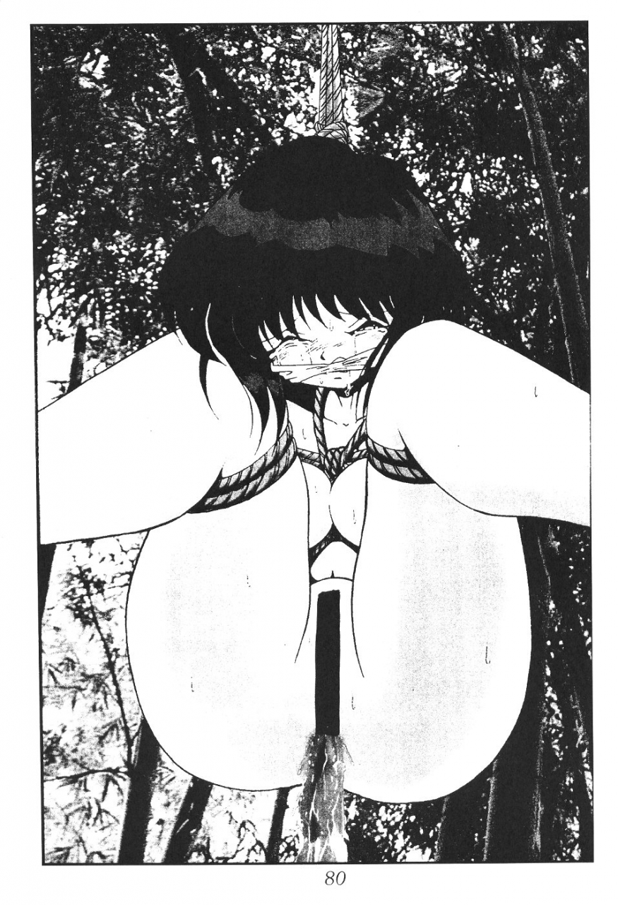 cr29-thirty-saver-street-2d-shooting-various-silent-saturn-ss-vol-1-sailor-moon-english