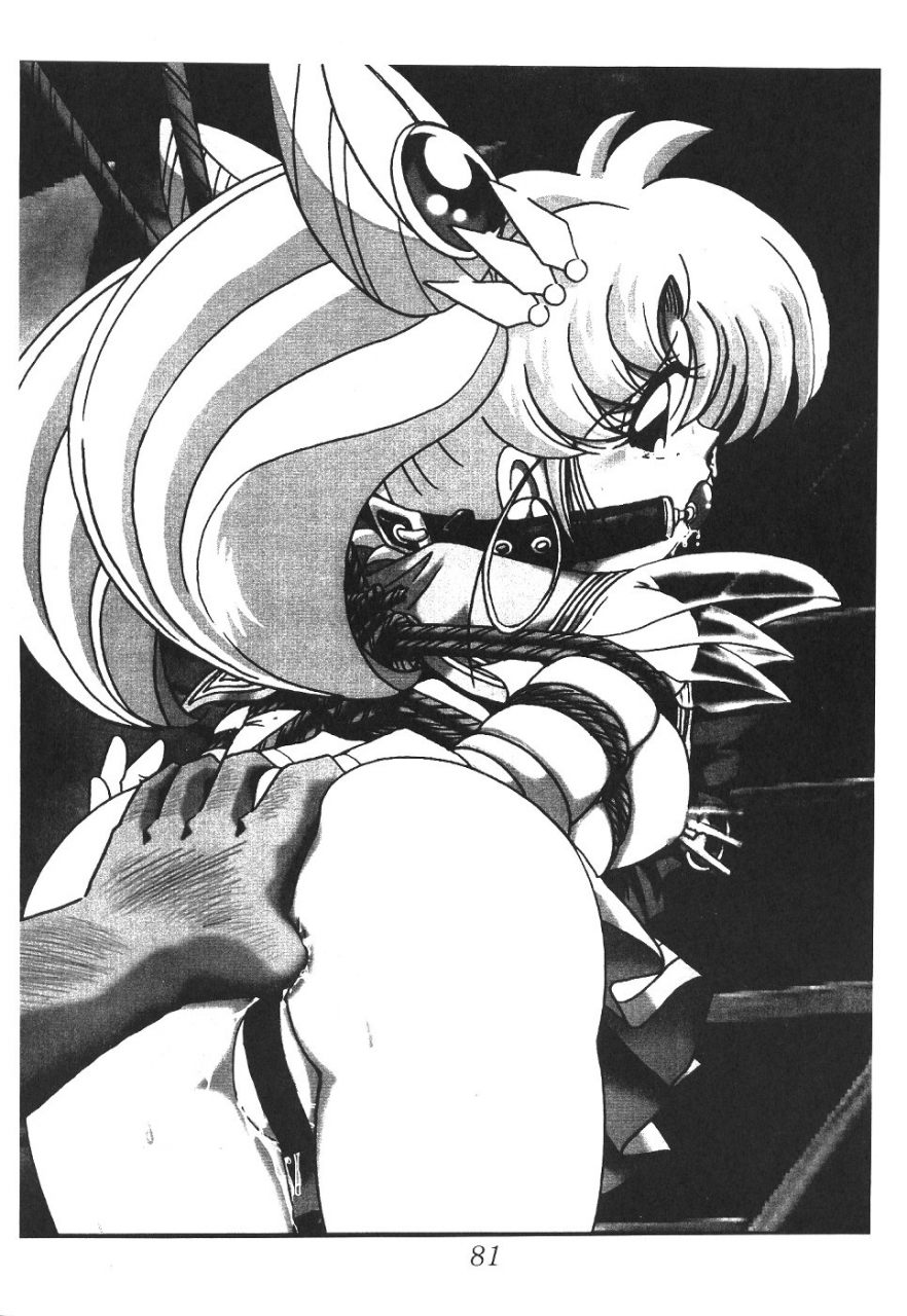 cr29-thirty-saver-street-2d-shooting-various-silent-saturn-ss-vol-1-sailor-moon-english