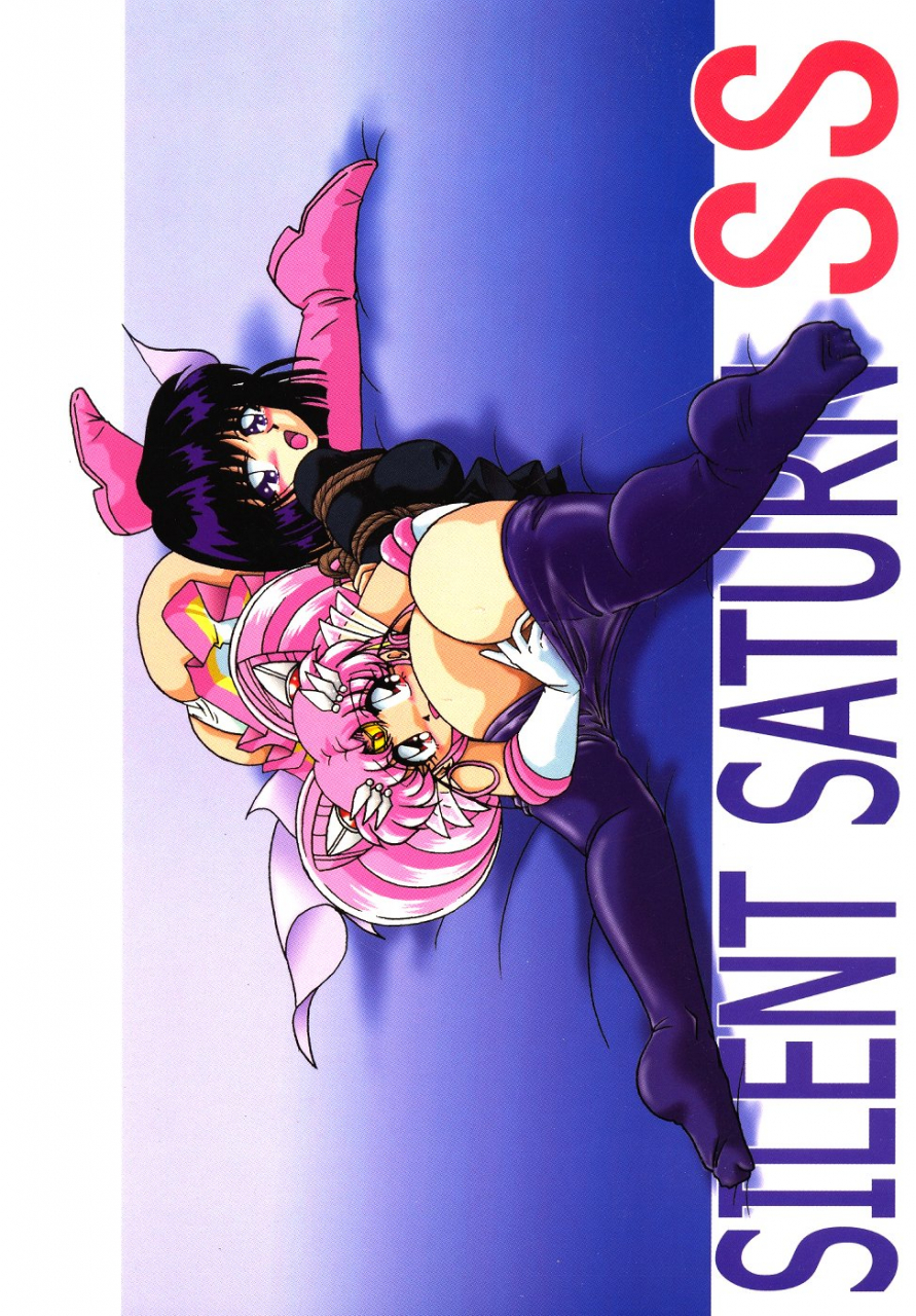 cr29-thirty-saver-street-2d-shooting-various-silent-saturn-ss-vol-1-sailor-moon-english
