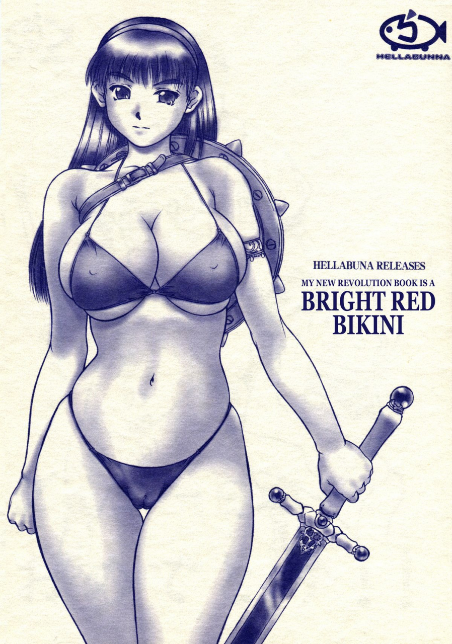 cr30-hellabunna-iruma-kamiri-revo-no-shinkan-wa-makka-na-bikini-my-new-revolution-book-is-a-bright-red-bikini-athena-english-kizlan-linie