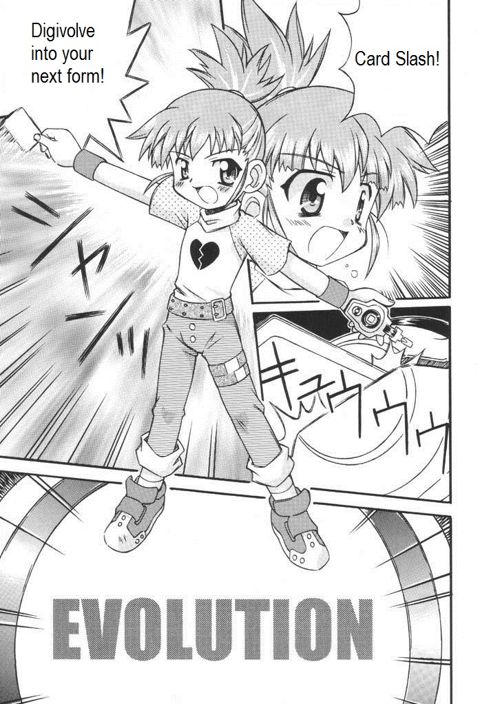 cr30-houkago-paradise-jigen-bakudan-sasorigatame-kanibasami-evolution-slash-digimon-tamers-english-incomplete