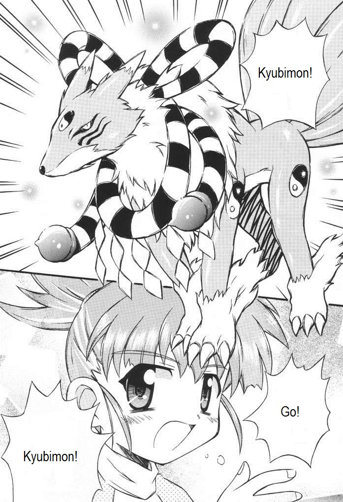 cr30-houkago-paradise-jigen-bakudan-sasorigatame-kanibasami-evolution-slash-digimon-tamers-english-incomplete