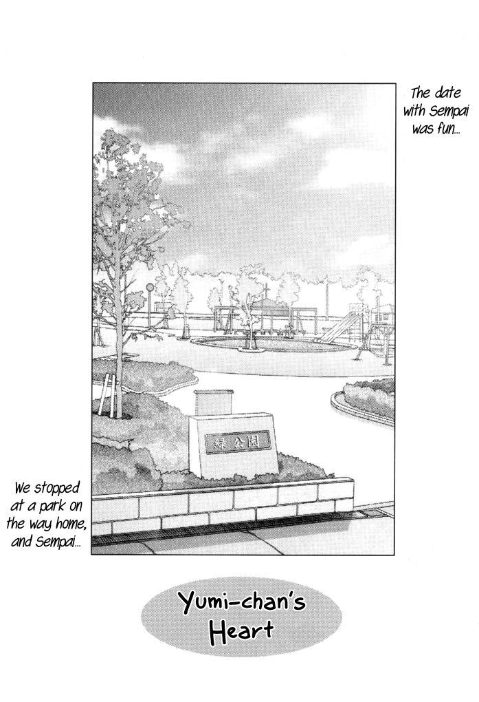 cr30-mizumo-club-mizushiro-takuya-sumomo-flavor-chobits-english