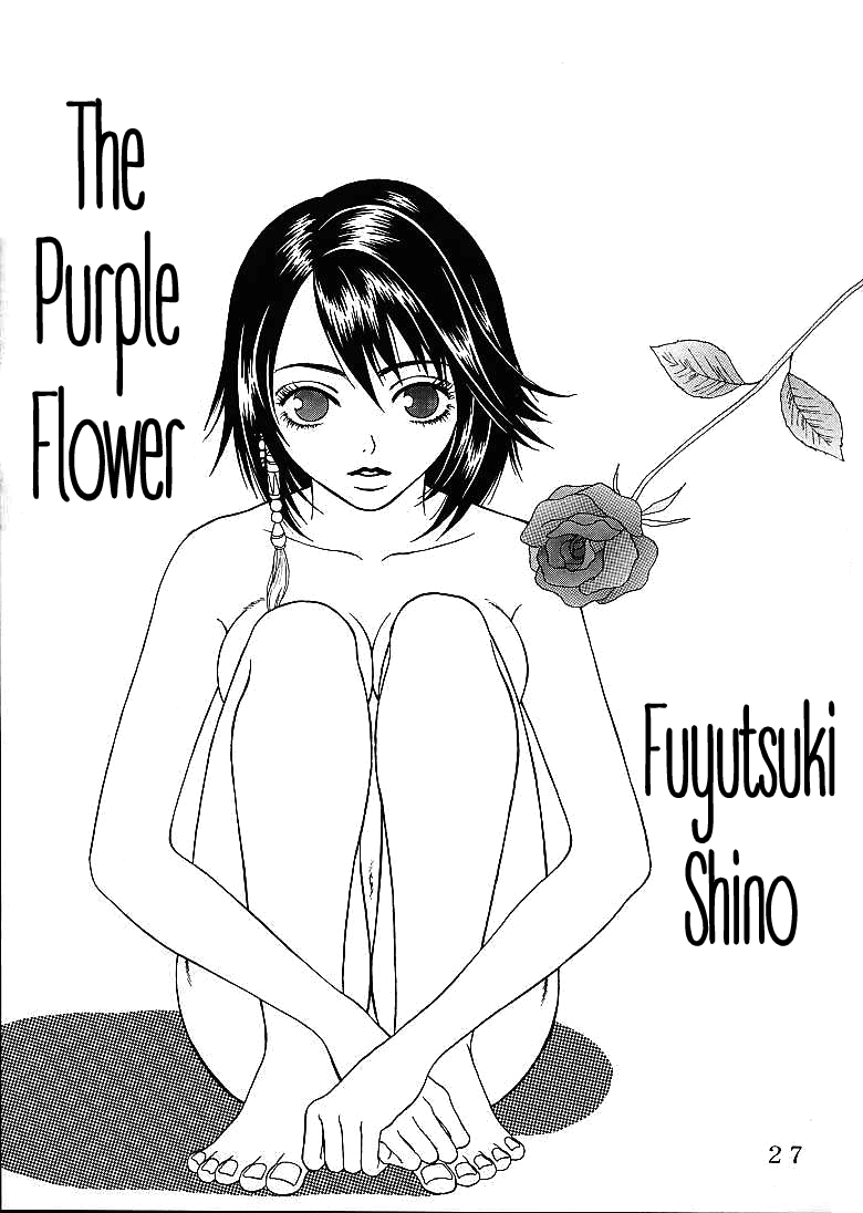 cr30-st-rio-naruko-hanaharu-fuyutsuki-shino-ffx-yuna-a-la-mode-4-final-fantasy-x-english-saha-ehcove