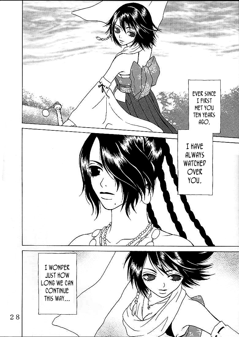 cr30-st-rio-naruko-hanaharu-fuyutsuki-shino-ffx-yuna-a-la-mode-4-final-fantasy-x-english-saha-ehcove