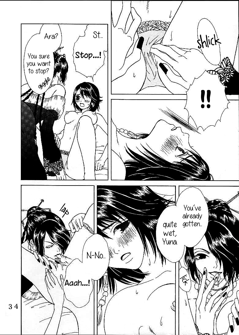 cr30-st-rio-naruko-hanaharu-fuyutsuki-shino-ffx-yuna-a-la-mode-4-final-fantasy-x-english-saha-ehcove